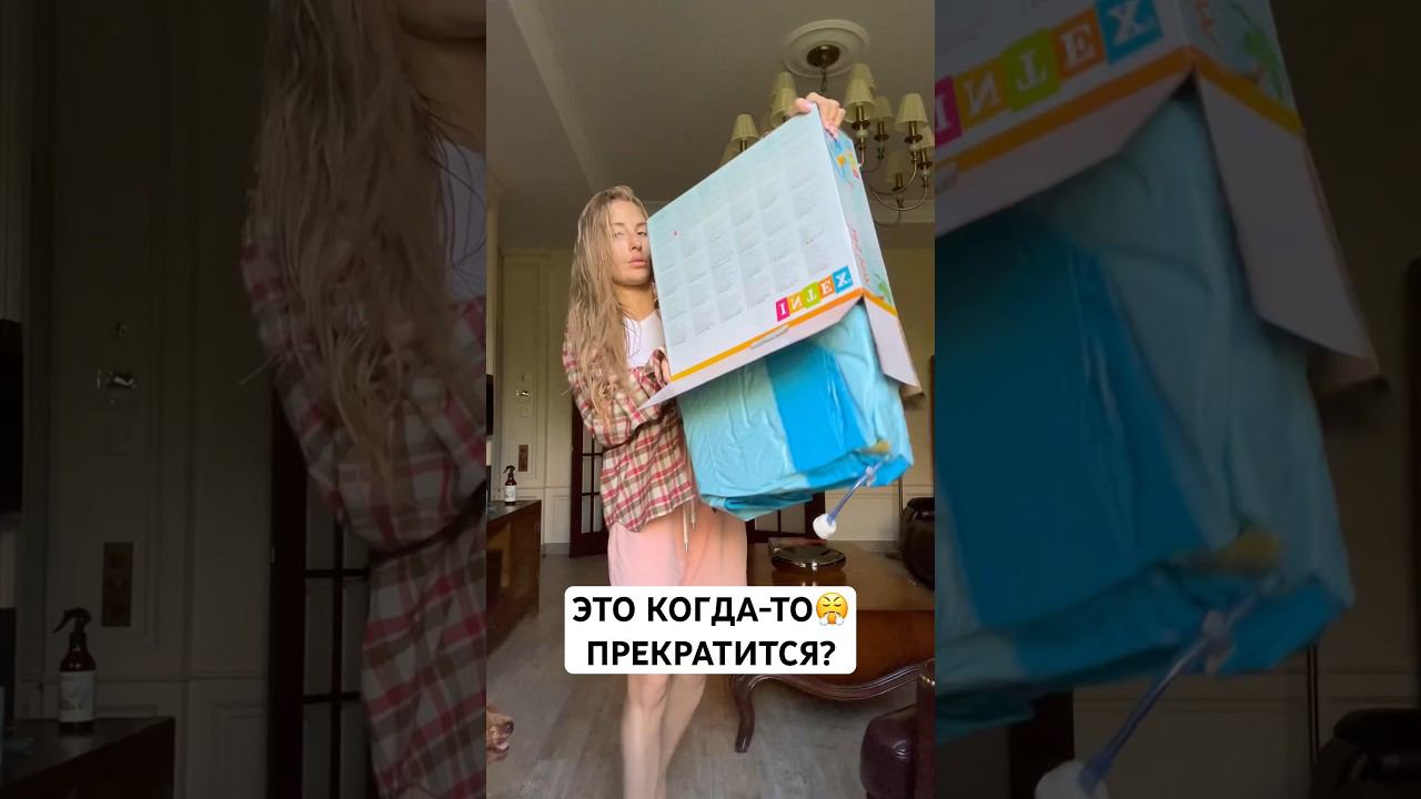 Анастасия Пуделевна и ее  #тойпудель #собака #щенок