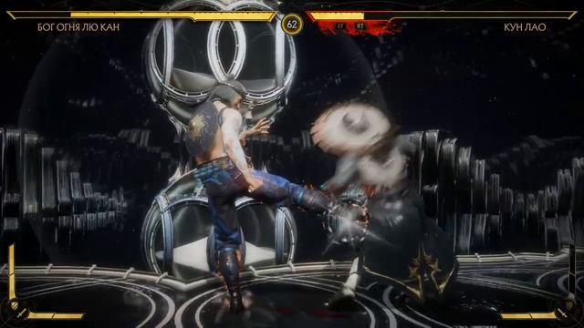 Mortal Kombat 11 Часть 1; Глава 12- КОНЕЦ ЭПОХИ