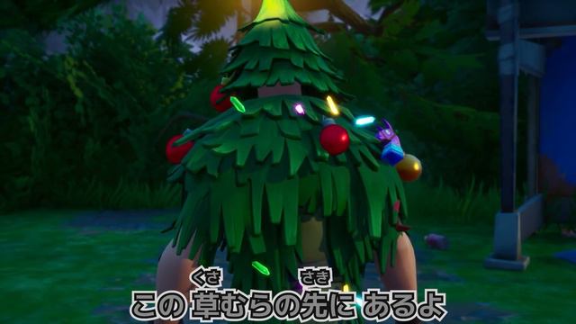 フォートナイトの怖い話「犬鳴村の都市伝説」