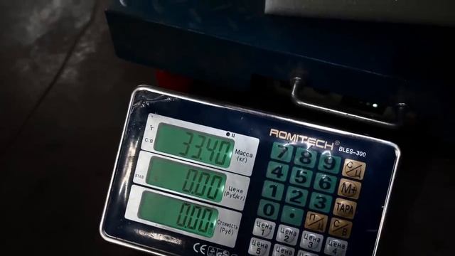 Моноколесо Kingsong S19. Первое впечатление от новинки