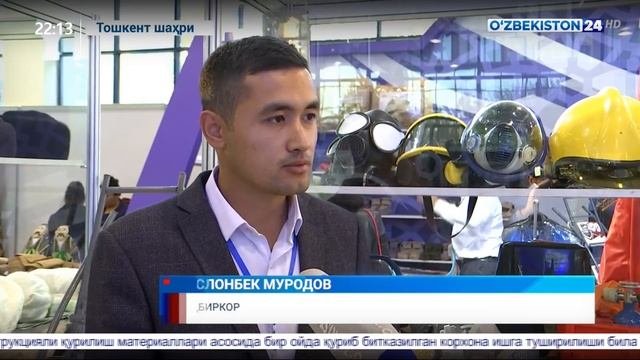 «Узэкспоцентр»да «Made In Uzbekistan» миллий маҳсулотлар Халқаро кўргазмаси