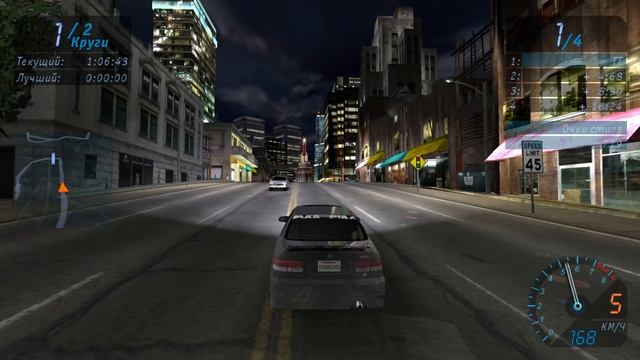 Need For Speed Underground | Турнир Круг 3 Гонка