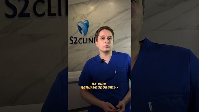 Что выбрать: мост или имплант?