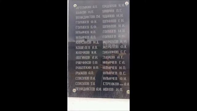 памятник д  Комиссаровка