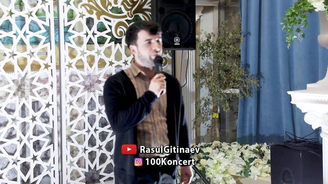 Курбан Тагзиров  Не очаровываи