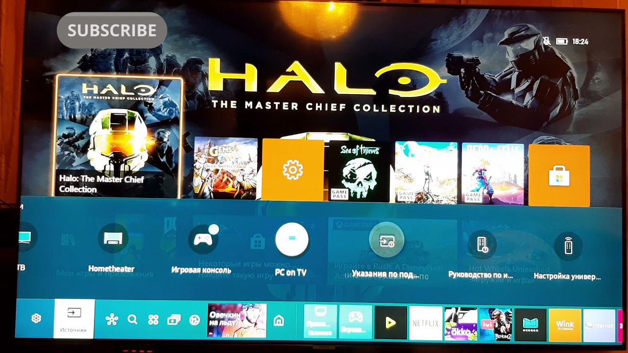 Телевизор Samsung QLED QE55Q80AAUXRU. Пара нелогичных и неоднозначных настроек.