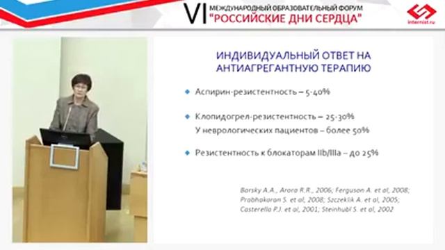 9 vavilova