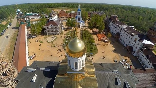 Клип Сольба.mov