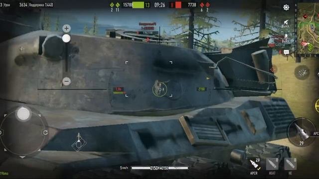 Tank Company