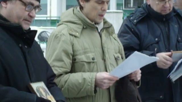 Молебен 9 февраля 2014