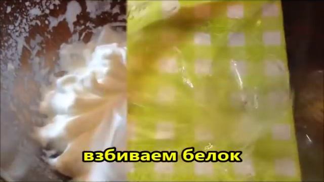 Бадамбура