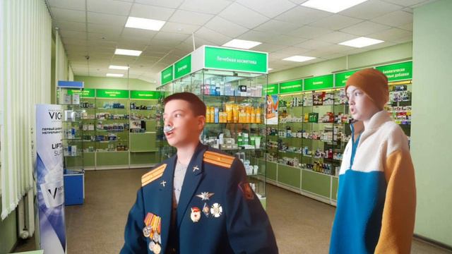 Аптека в России: