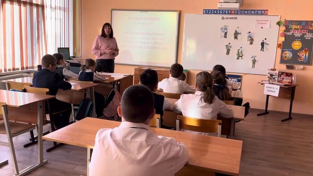 Урок нравственности в рамках Рождественских чтений
