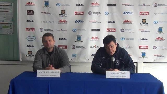 Пресс-конференция: Белгород-Молния 19-20.10.2013