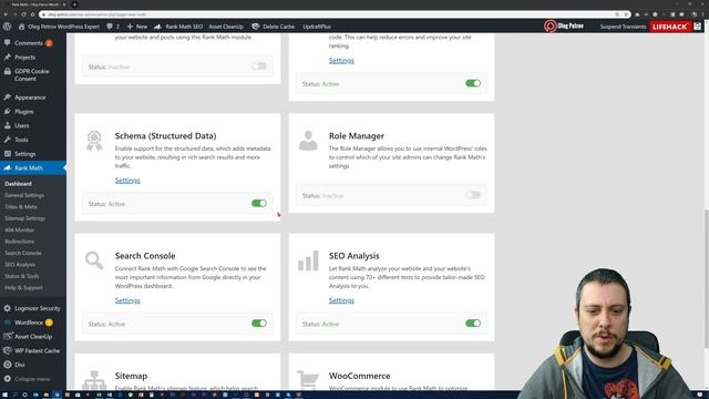 Замених YOAST с RANK MATH - #1 SEO Plugin за WordPress!