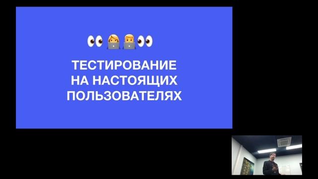 UX Design корпоративных систем: значение и трудности развития