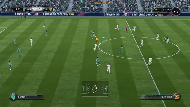 Карьера за игрока "FIFA 18"