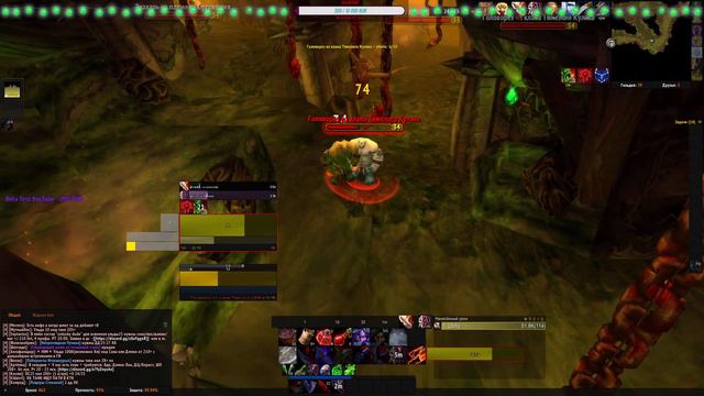 Wow sirus soulseeker x1 Hardcore движемся к 40 лвл