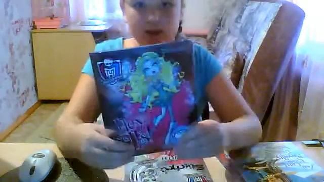 Видео с веб-камеры. Дата: 5 сентября 2013 г., 17:39.