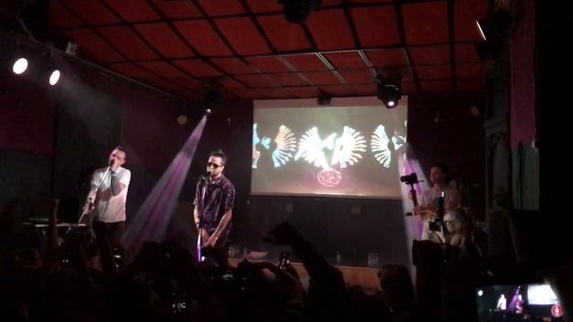 ЛСП - Шест ( 1ч.)  // MOD club // 09.04.2017.