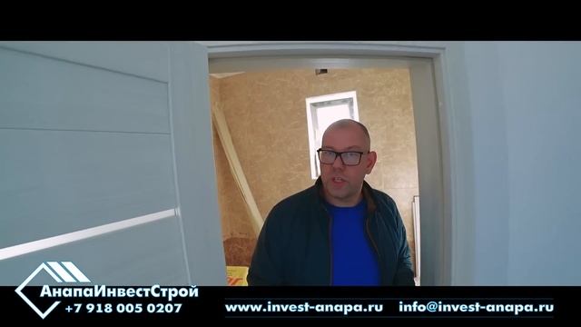 Купить дом в Анапе. Обзор дома 130 м по просьбе подписчиков. Два дома в продаже.