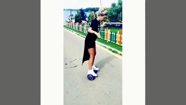 Бузова на гироскутере
