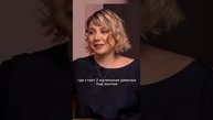Как избежать стресса в жизни? #shorts