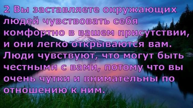 Тест:Что Говорит Ваша Ладонь о Вашей Личности?