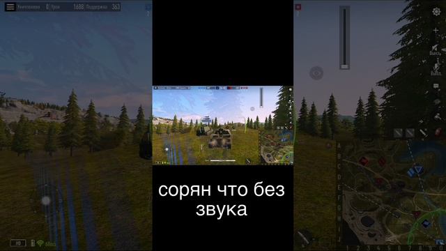 немножко бум
