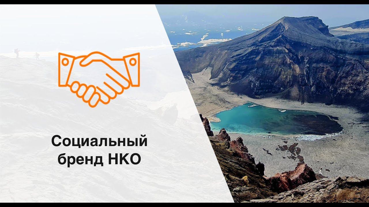 Экологическая инициатива как стратегия успеха: уроки для бизнеса и общества
