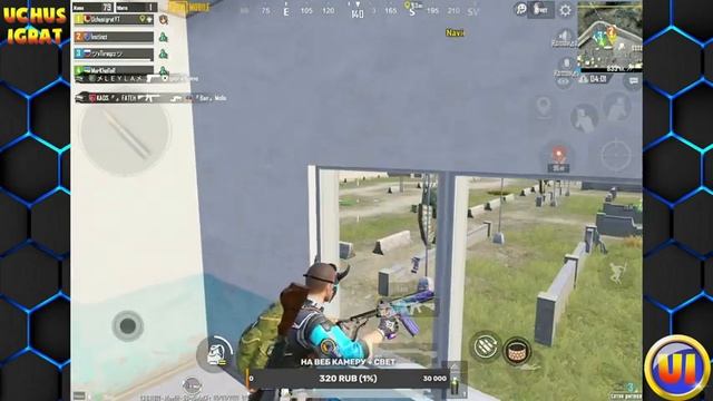 ТЕСТИРУЮ И БОМБЛЮ С  ОБНОВЛЕНИЯ 1.3 В PUBG MOBILE  | СТРИМ С UCHI В ПУБГ