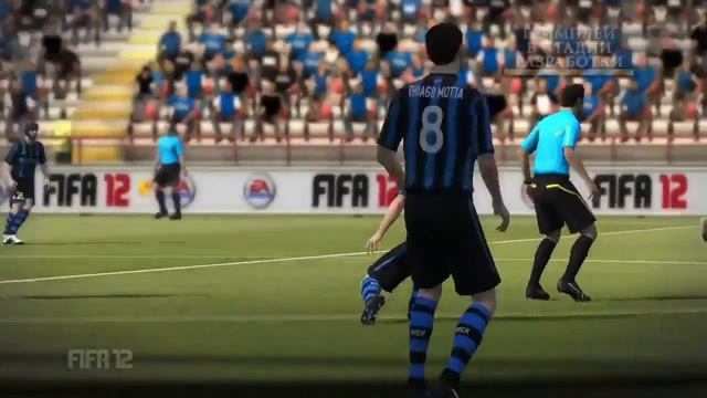 FIFA 12