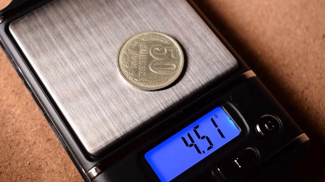 50 копеек 1991 года Л - СССР