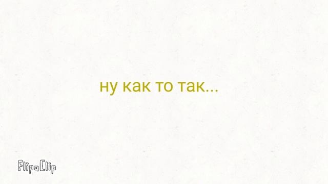 Как майкл потерял руку и глаз