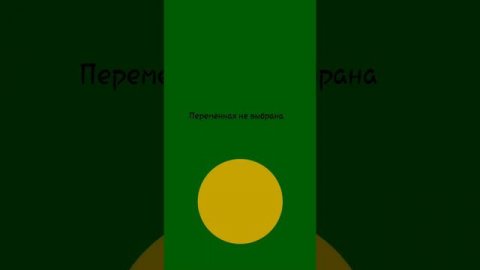 как сделать кликер в покед код за 2 минуты