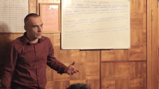 Наркологический центр Решение_ мы приоткрываем тайну процесса реабилитации в центре. Смотри!