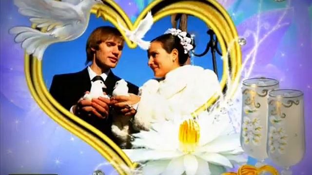 Годовщина свадьбы   4года