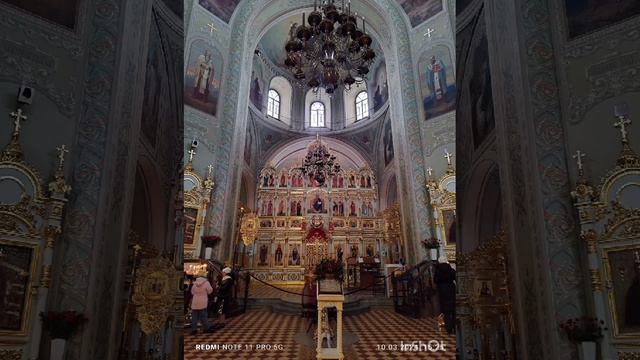Горе-не беда