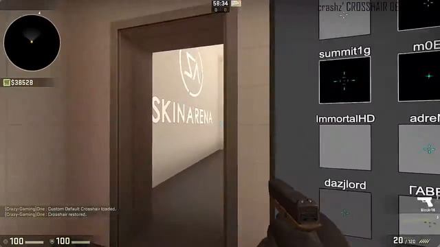 Как изменить прицел в CS:GO