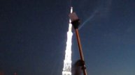 башня сарумана