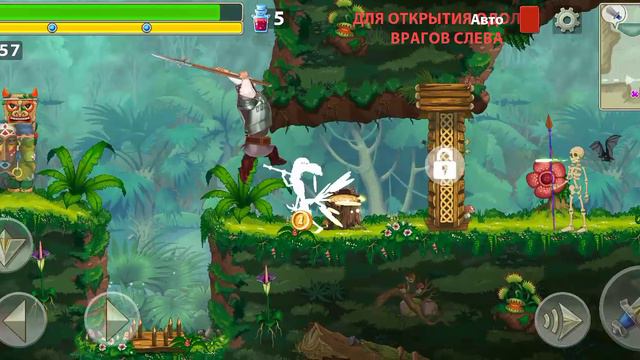 богатыри прохождение