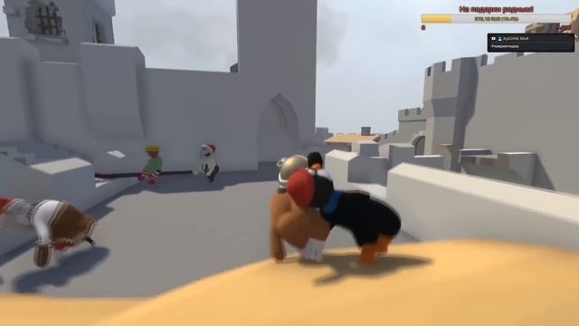 Космос Курочка Отжигает | Human Fall Flat | Самые смешные моменты