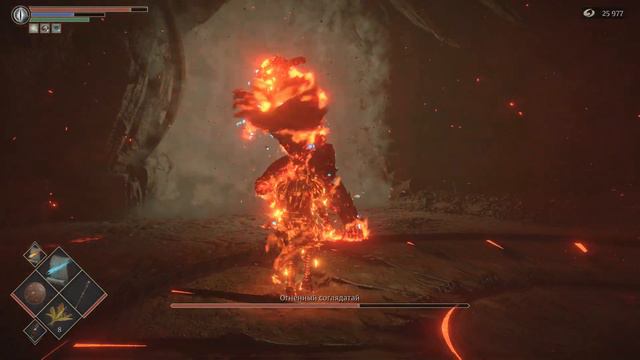 Игра PS5 - Demon's Souls. Прохождение босса - Огненный соглядатай! 4К.