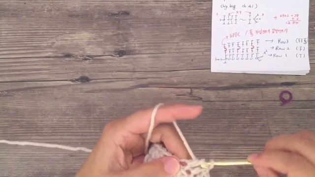 Crochet Bag /코바늘 가방(앞걸어뜨기패턴)-one day class