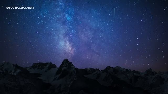Из глобального хаоса рождается новая реальность