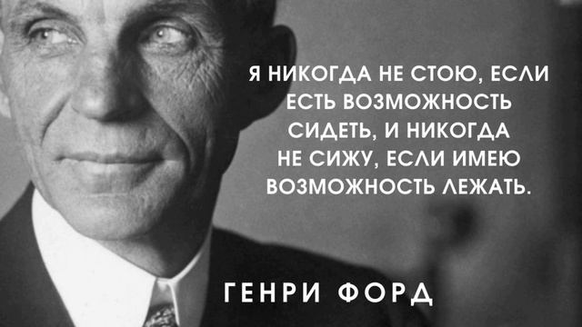 58 известных цитаты о насущном и каждодневном