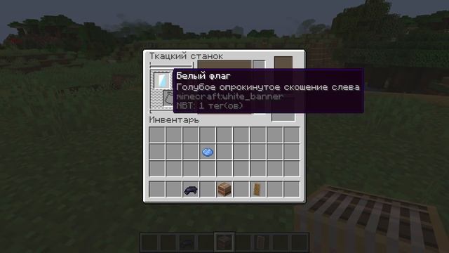 7 Фактов О Майнкрафт, Которые Вы Не знали!