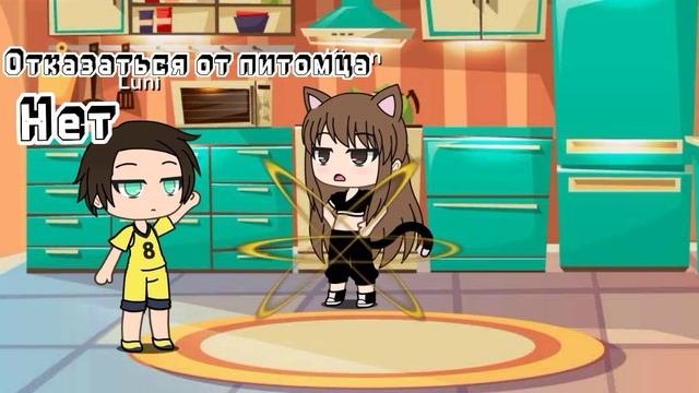 Без названия