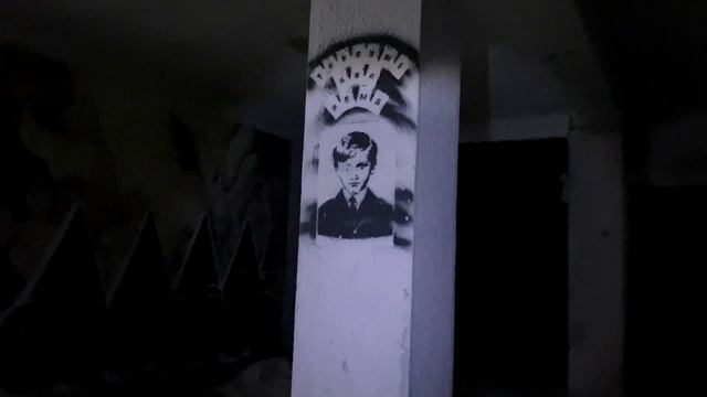 НОЧЬ  в ЗАБРОШЕННОМ ДЕТСКОМ ЛАГЕРЕ