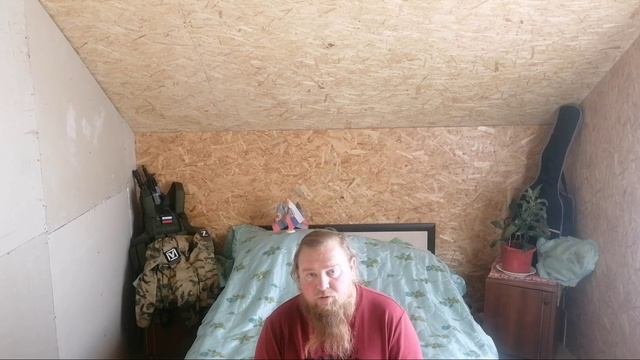Вавилон